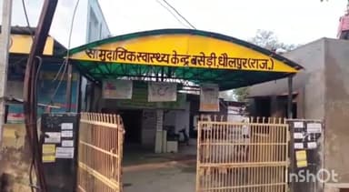 बसेड़ी: कोरीपुरा के समीप अनियंत्रित होकर बोलेरो गाड़ी पलटी, चालक की हुई मौत