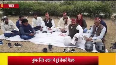 आज़मगढ़: कुंवर सिंह उद्यान में संपूर्ण भागीदारी यात्रा संपर्क यात्रा को लेकर जन अधिकार पार्टी ने की तैयारी बैठक