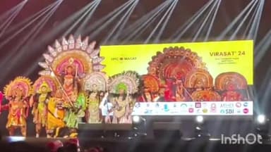 बिहटा: अमहरा गांव स्थित पटना आईआईटी में अन्वेषा कार्यक्रम के दूसरे दिन यूक्रेनी कलाकारों ने किया कार्यक्रम प्रस्तुत