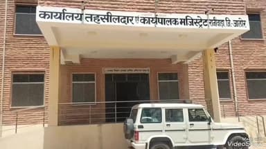 रानीवाड़ा: रानीवाड़ा क्षेत्र में देखने को मिला पश्चिमी विक्षोभ का प्रभाव