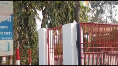 बीरपुर: बीरपुर पुलिस ने चार कोर्ट वारंटी अभियुक्त को किया गिरफ्तार