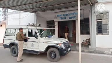 खुरई: देहात थाना पुलिस ने 480 ग्राम गांजे के साथ दो आरोपियों को गूलर चौराहे पर किया गिरफ्तार, आरोपियों पर मामला दर्ज