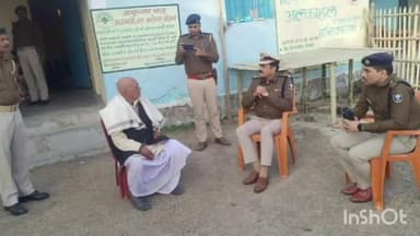 चौथम: बेगूसराय रेंज के DIG ने धनछड़ पुलिस पिकेट पहुंचकर लिया जायजा, एसपी सागर कुमार भी रहे मौजूद