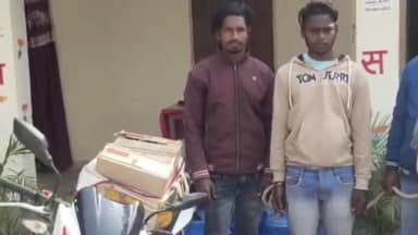 बरौली: माधोपुर ओपी की पुलिस ने बाइक सवार 2 तस्करों को किया गिरफ्तार, 144 टेट्रा पैक शराब की जब्त व ओपी प्रभारी ने दी जानकारी