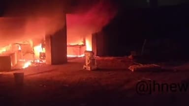 कांके: रांची के पुंदाग ओपी स्थित नंदी पेट्रोल पंप के पास एक घर में लगी आग