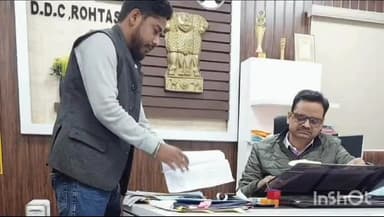 सासाराम: भीम आर्मी जिला का प्रतिनिधि मंडल ने नव पदस्थापित डीडीसी से मुलाकात कर समस्याओं से कराया अवगत