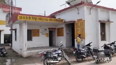 बुलंदशहर: ग्राम हरतौली में ट्रांसफार्मर से कॉइल एवं तेल हुआ चोरी, विद्युत चोरी निरोधक थाने में दी गई शिकायत