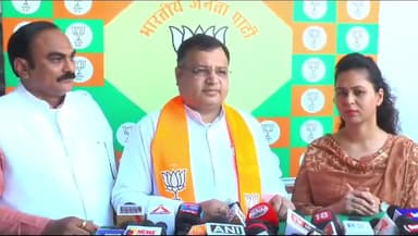 हुज़ूर: भोपाल में कांग्रेस प्रवक्ता रहे अजय यादव ने थामा भाजपा का हाथ