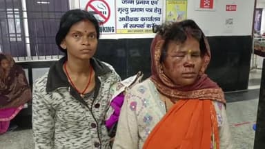 कहरा: सदर थाना क्षेत्र के बंफर चौक के समीप कर्ज दिए रुपए मांगने पर दो लोगों ने मार-पीटकर एक महिला को बुरी तरह से किया जख्मी