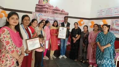 चित्तौड़गढ़: सेटेलाइट हॉस्पिटल में ATBF  महिला शाखा की हुई बैठक में  महिला दिवस पर 10 मार्च को रक्तदान शिविर लगाने का निर्णय