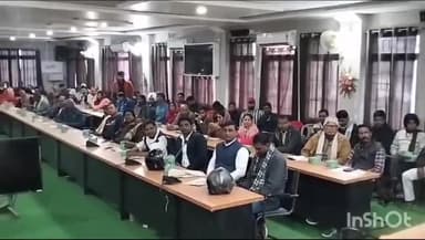 कटिहार: विकास भवन के सभागार में सामाजिक सुरक्षा कोषांग द्वारा माता-पिता और वरिष्ठ नागरिकों के भरण पोषण को लेकर कार्यशाला आयोजित।