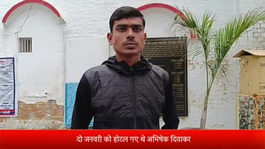 बरेली: पंचम होटल में पराठे में हड्डी/ पंख मिलने के मामले में नहीं हुई कार्रवाई, एसएसपी से शिकायत