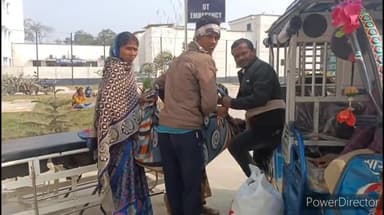 कहरा: सदर अस्पताल में भर्ती अलाव सेंकने के दौरान जख्मी हुई बुजुर्ग महिला को डॉक्टर ने किया रेफर,घटना बिहरा थाना के बिशनपुर का