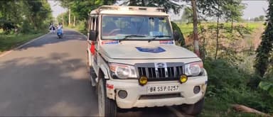 पुरनहिया: पुरनहिया थाना क्षेत्र के एक गांव से शादी की नीयत से युवती का अपहरण,प्राथमिकी दर्ज