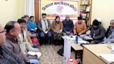 मंडी: हिमाचल ज्ञान विज्ञान समिति राज्य कार्यकारिणी की बैठक सोमवार को मंडी में हुई संपन्न-राज्य अध्यक्ष डॉ. ओपी भूरेटा