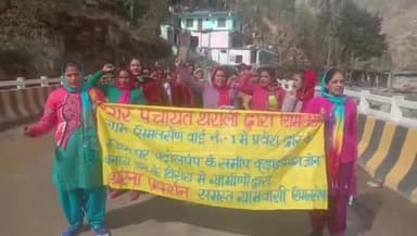 थराली: नगर पंचायत थराली का कूड़ा सिमलसैण के समीप वार्ड नंबर 1 में फेंके जाने के खिलाफ ग्रामीणों ने जिला अधिकारी को भेजा ज्ञापन