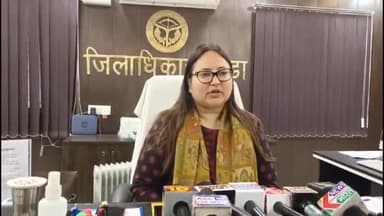 गोंडा: DM ने टास्क फोर्स को क्रियाशील करने व अवैध खनन करने वालों पर सख्त कार्यवाही करने का दिया निर्देश