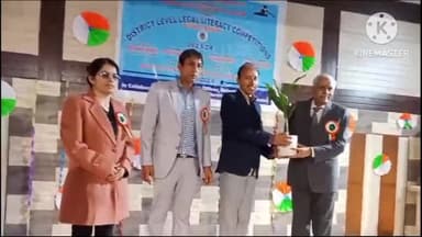 भिवानी: भिवानी के पंडित सीताराम शास्त्री स्कूल में जिला स्तरीय कानूनी शिक्षा प्रतियोगिता का हुआ आयोजन