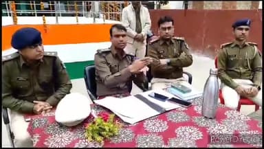 कहरा: सदर थाना में ट्रैफिक DSP ने शहर के व्यवसाई व वाहन संगठनों के साथ बैठक कर भीषण जाम की समस्या पर किया विचार विमर्श