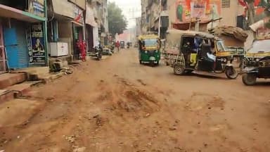 ऐसे परिस्थिती के लिए कौन जिम्मेदार है मुंगेर में