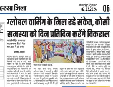 #satyagrah_padyatra 
#saharsa_district_administrationराझनपुर