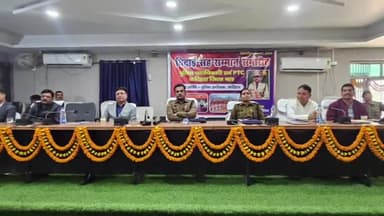 कटिहार: विकास भवन में विदाई सह सम्मान समारोह का हुआ आयोजन, पुलिस अधीक्षक रहे मौजूद