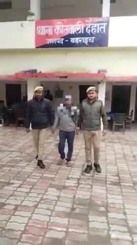 बहराइच: बंजारी मोड़ से एक नफर वारंटी को कोतवाली देहात पुलिस ने किया गिरफ्तार