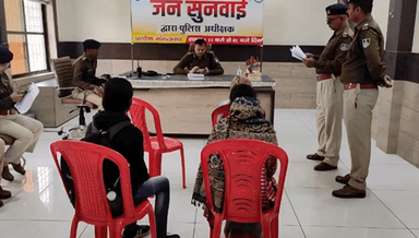 सिंगरौली: एसपी कार्यालय के रुस्तम जी कॉन्फ्रेंस हॉल में आयोजित जनसुनवाई में 24 व्यक्तियों ने दिया आवेदन कई समस्याओं का कराया गया निराकरण