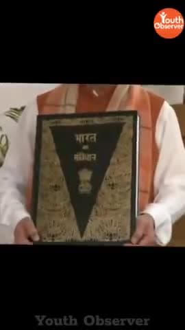 इंदौर: उत्तराखंड विधानसभा में आज समान नागरिक संहिता बिल पेश किया जाएगा!!🧡

#youthobservernews #uttrakhand #news