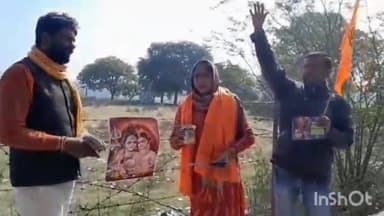 आगरा: मेहताब बाग पर हिंदूवादियों ने शाहजहाँ के उर्स के विरोध में ताजमहल का गंगाजल से किया शुद्धिकरण,उर्स को बताया अवैध