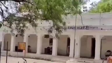 बमोरी: पचौरी गांव में पुरानी रंजिश पर से एक युवक ने की फरियादी के साथ मारपीट पुलिस ने किया मामला दर्ज