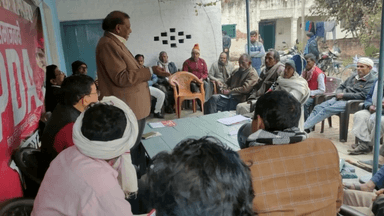 मोहनलालगंज: मोहनलालगंज अंतर्गत क्षेत्र में PDA जनपंचायत कार्यक्रम का हुआ आयोजन, पूर्व मंत्री और पूर्व विधायक रहें उपस्थित