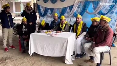 सुहेलदेव भारतीय समाज पार्टी की जिला स्तरीय संगठन समीक्षा बैठक का आयोजन।