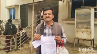 गुना नगर: रुठियाई में एनएफएल रोड पर जमीन पर कब्जा करने के लगाए आरोप, फरियादी आदि ने कलेक्टर से की शिकायत