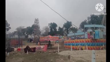 बगहा: बगहा के वाल्मीकि नगर आगामी 9 फरवरी को माघ मोनी अमावस्या के मेला का होगा आयोजन