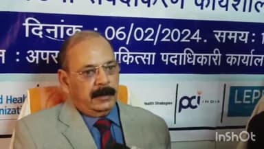 खगड़िया: 10 फरवरी से 26 फरवरी तक फाइलेरिया को लेकर चलाया जाएगा अभियान, सीएस ने प्रेस कॉन्फ्रेंस कर दी जानकारी