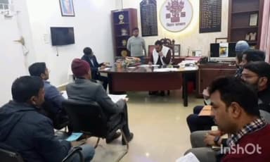 कटिहार: विकास भवन में स्थित उप विकास आयुक्त कार्यालय कक्ष में 7 निश्चय के योजनाओं को लेकर समीक्षा बैठक आयोजित।