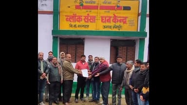 करहल: प्राथमिक शिक्षक संघ इकाई बरनाहल के शिक्षकों की समस्या को लेकर खंड शिक्षा अधिकारी बरनाहल को दिया ज्ञापन