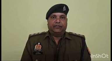 डिबाई: रामघाट थाने का रिश्वतखोरी का ऑडियो वायरल होने के बाद SSP श्लोक कुमार ने SI सहित जीप चालक को किया लाईन हाजिर