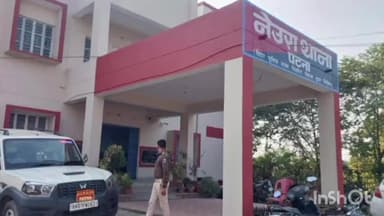 बिहटा: नेउरागंज गांव के पास सड़क पार के दौरान बाइक की टक्कर से एक महिला हुई घायल