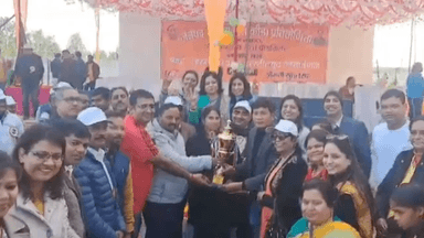 मोहनलालगंज: गोसाईगंज ब्लॉक में जिला स्तरीय बाल क्रीड़ा प्रतियोगिता का हुआ आयोजन, बेसिक शिक्षा अधिकारी ने बच्चों को किया सम्मानित