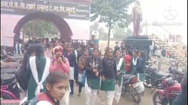 खुरई: माध्यमिक शिक्षा मंडल की कक्षा 12 वीं की परीक्षाएं प्रारम्भ,ब्लाक में 10केन्द्रों पर कुल 1902 परीक्षार्थियों ने दिया पेपर