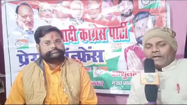 देश के आर्थिक बजट बहुत ही अच्छा,इसकी जितनी सराहना की जाए कम है,आशुतोष सिंह मुख्य प्रवक्ता बिहार,प्रदेश उपाध्यक्ष एनसीपी