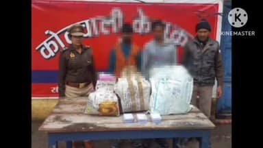 केराकत: थाना केराकत पुलिस टीम द्वारा चोरी की घटना का सफल अनावरण करते हुए ब्लॉक मोड़ तिराहा के पास से दो अभियुक्त को गिरफ्तार चाल