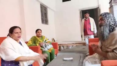 प्रीती किन्नर अति रूद्र महायज्ञ में 50हजार एक सौ रूपये की सहयोग राशि