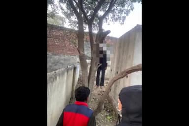 गाज़ियाबाद: विजयनगर थाना क्षेत्र में बागू स्थित आंबेडकर पार्क में पेड़ से लटका मिला युवक का शव, घरेलू विवाद के चलते की आत्महत्या