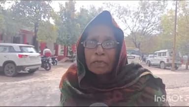 उरई: उरई की जिलाधिकारी कार्यालय में महिला ने बेटी के ससुराली जनों पर लगाया बेटी को गायब करने का आरोप डीएम की शिकायत।