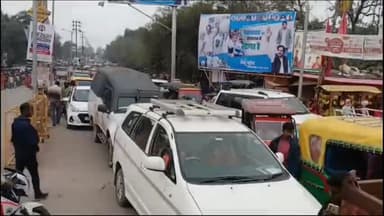 सासाराम: सासाराम के पुराने G.T रोड पर लगा भीषण जाम वाहन को आने-जाने में हो रहा है काफी परेशानी।