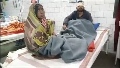 पन्ना: माधोगंज मे जंगल बकरी चराने गए युवक पर खूंखार भालू ने किया जानलेवा हमला प्राथमिक उपचार के बाद जिला चिकित्सालय किया रेफर।