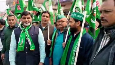 भारत जोड़ो न्याय  यात्रा  कार्यक्रम में पूर्णियाँ राजदकी ओर से  कांग्रेस के पूर्व राष्ट्रीय अध्यक्ष सह सांसद राहुल गाँधी जी  का स्वागत किया गया